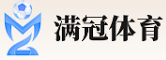 满冠体育官方App下载·最新网址 | 综合平台-开云、九游、爱游戏