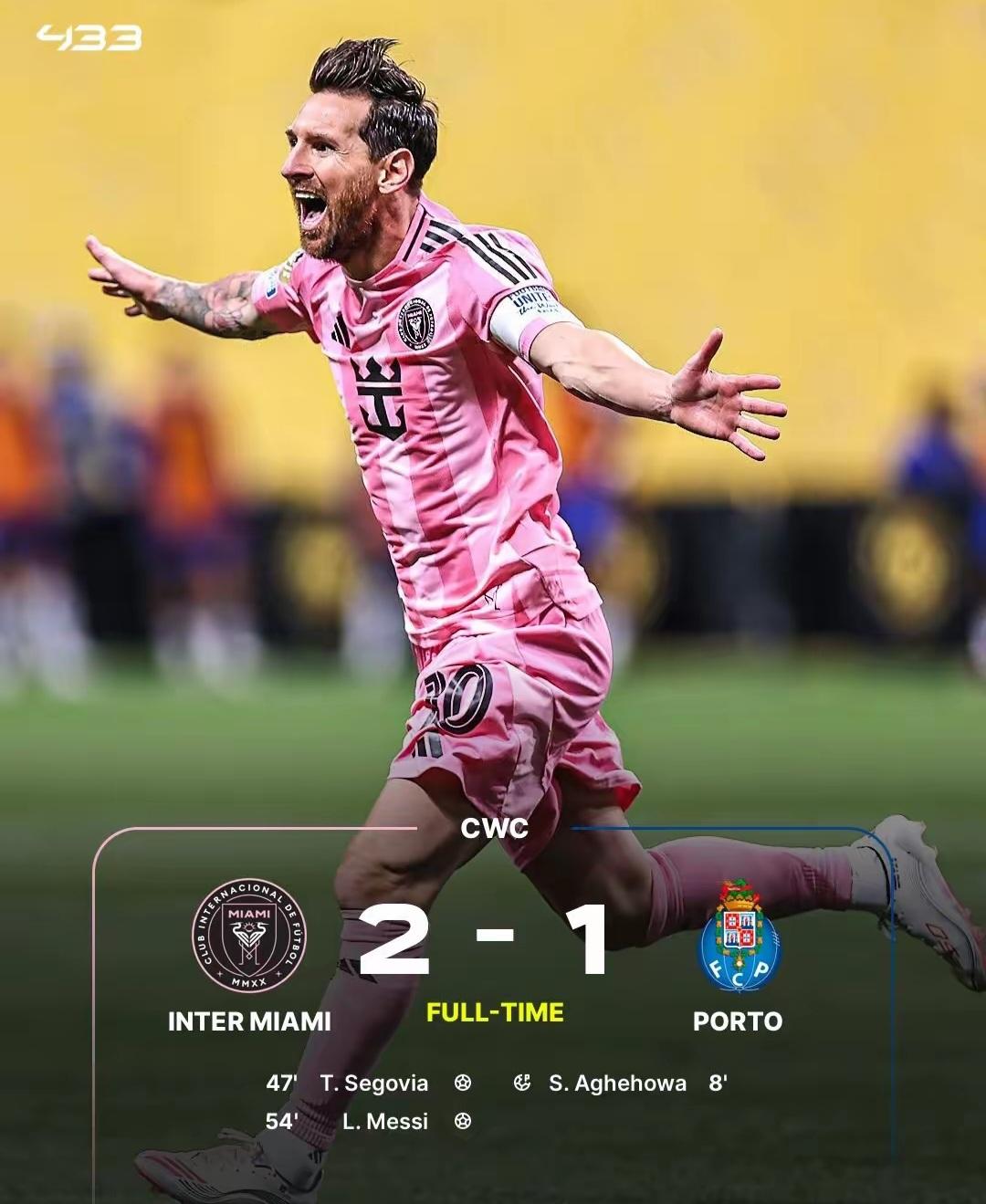 包含里程碑夜!皇家社会再遭质疑,意大利杯清晨刷纪录,悬念犹存,资深球员宣示担当的词条 包含里程碑夜!皇家社会再遭质疑,意大利杯清晨刷纪录,悬念犹存,资深球员宣示担当的词条